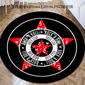 酷炫时尚圆形朋克风地毯