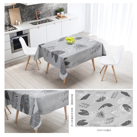 灰色高级桌布设计模板