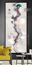 风水画 写意装饰画