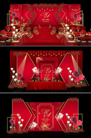 现代新中式简约婚礼效果