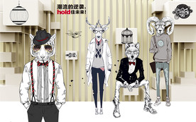 商场 时尚 服饰