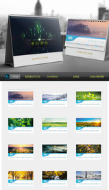 2020鼠年台历 高档风景台历