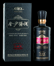 金沙酱酒珍藏级