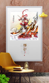 斗战胜佛 孙悟空 齐天大圣