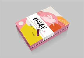 月饼包装平面展开图