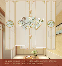 新中式古风隔段卷帘窗帘门帘