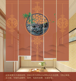 新中式古风隔段卷帘窗帘门帘