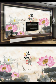 大理石荷花背景墙