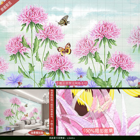 植物花卉壁纸壁画