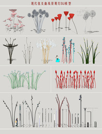 现代优美曲线景观灯