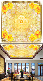 中式金浮雕花纹吊顶