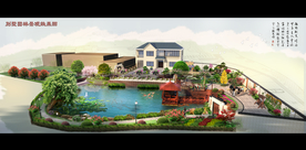 乡村别墅庭院景观效果图