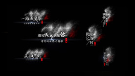 白色简雅粒子飘散字幕条AE模板