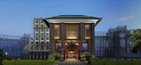 洗浴建筑外观中式效果图