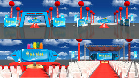 3d文件 答谢会 晚宴 效果图