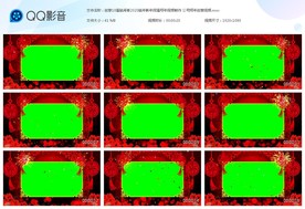 福鼠闹春2020鼠年视频边框