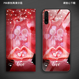 小情侣玻璃瓶浪漫手机壳