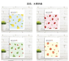 本子封面设计