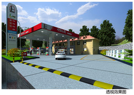 最新中石化加油站效果图