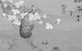 雅趣山水情山水画 TIF分层