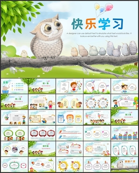 快乐学习卡通PPT模板