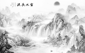 现代 意境 山水画 TIF分层