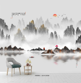 群山倒影 山水画 装饰画