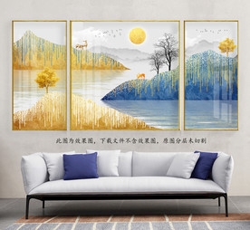金色山水抽象树客厅装饰画
