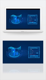 蓝色数据科技可视化界面