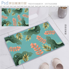 热带雨林植物地垫