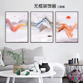 家居装饰画 酒店装饰画