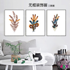 羽毛三联画