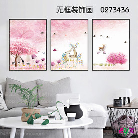 山水无框画 北欧装饰画