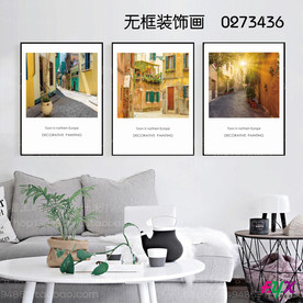 餐厅挂画 欧式画