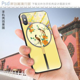 古风扇子花鸟手机壳图案