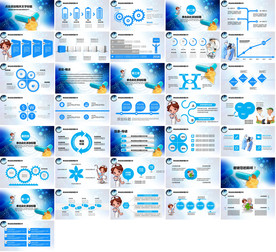 高档医药代表护理汇报PPT