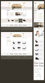 家具网站网站模板