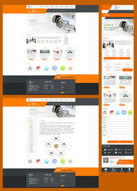 监控管理设备网站