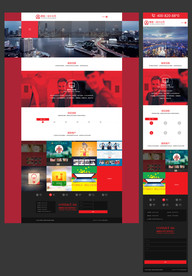 设计公司网站模板