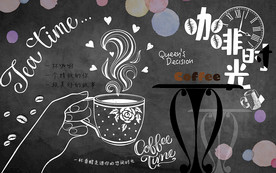 个性水泥墙咖啡时光工装背景墙