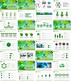 高档医药代表护理汇报PPT