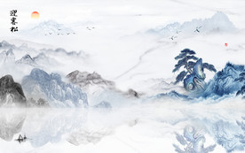 爵士白山水中国风画 TIF分层