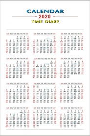 2020年日历  月历
