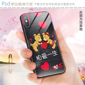 可爱小熊手机壳