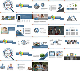 简约手绘开学报告教育培训PPT
