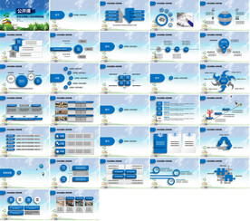 简约手绘开学报告教育培训PPT