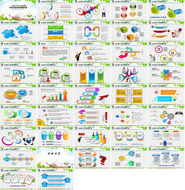 简约手绘开学报告教育培训PPT