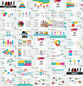简约手绘开学报告教育培训PPT