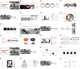 学校老师教学设计培训PPT