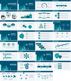 简约手绘开学报告教育培训PPT